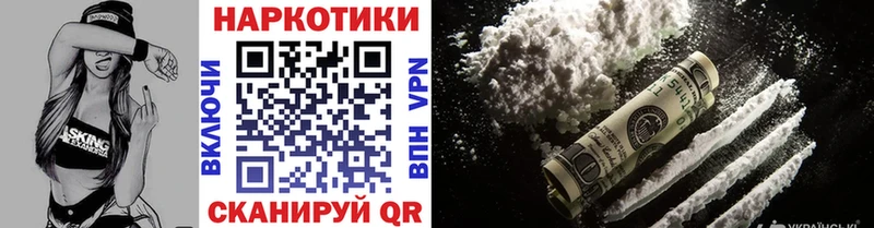 Бошки Шишки Кирово-Чепецк