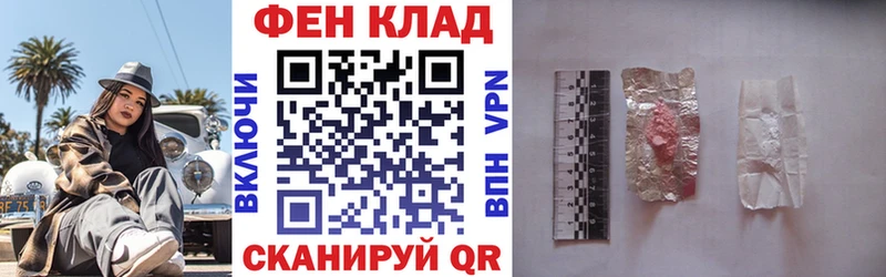 АМФ Premium  Кирово-Чепецк 
