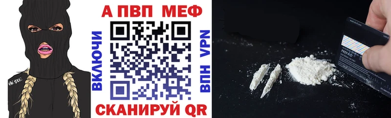 A PVP СК  Кирово-Чепецк 
