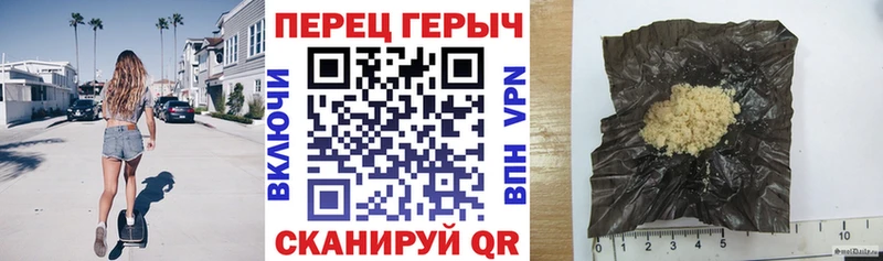 Героин афганец  Кирово-Чепецк 