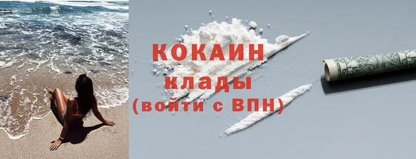 PSILOCYBIN Арсеньев