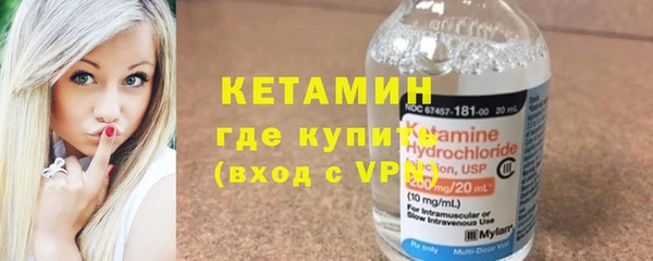 кристаллы Аркадак