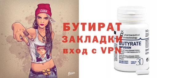 PSILOCYBIN Арсеньев