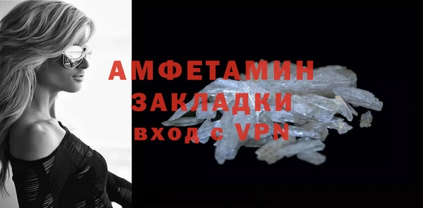 PSILOCYBIN Арсеньев