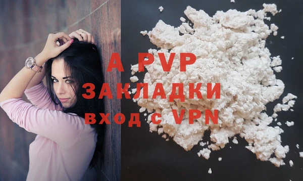PSILOCYBIN Арсеньев