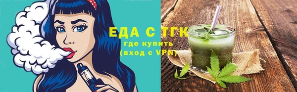 PSILOCYBIN Арсеньев