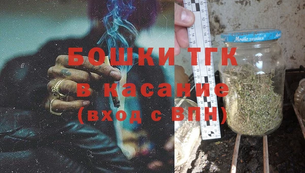 PSILOCYBIN Арсеньев