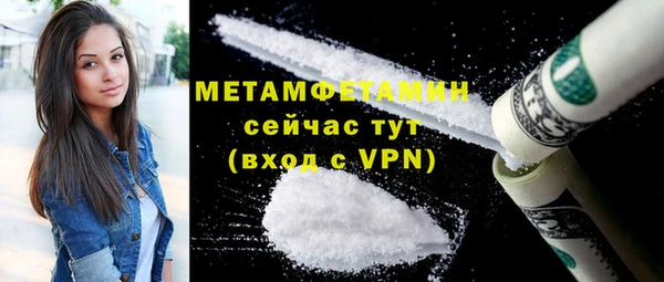 PSILOCYBIN Арсеньев