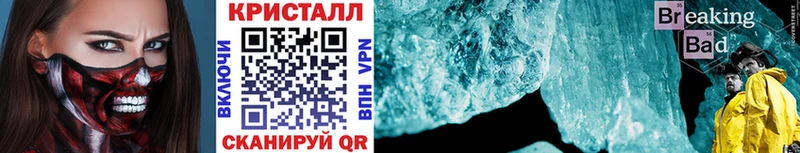 Первитин винт  Кирово-Чепецк 