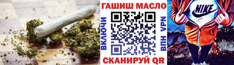 МЕГА онион  мориарти клад  Дистиллят ТГК вейп  как найти   Кирово-Чепецк 
